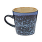 HKliving 70s ceramics : Amerciano mug